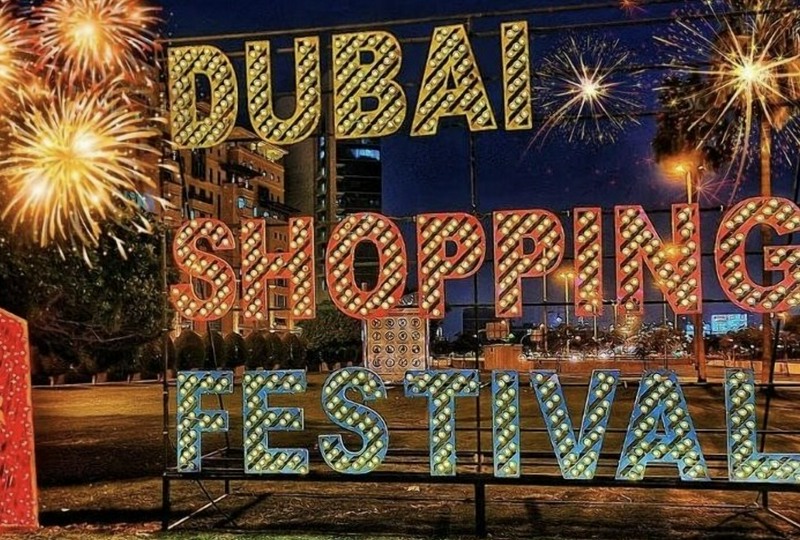 🇦🇪Летим в Дубай на шоппинг!!!🛍️